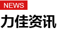 这是描述信息