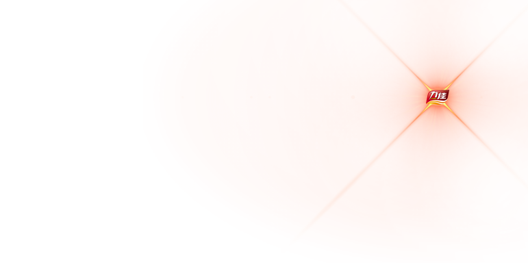 企业介绍