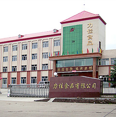 业务范围