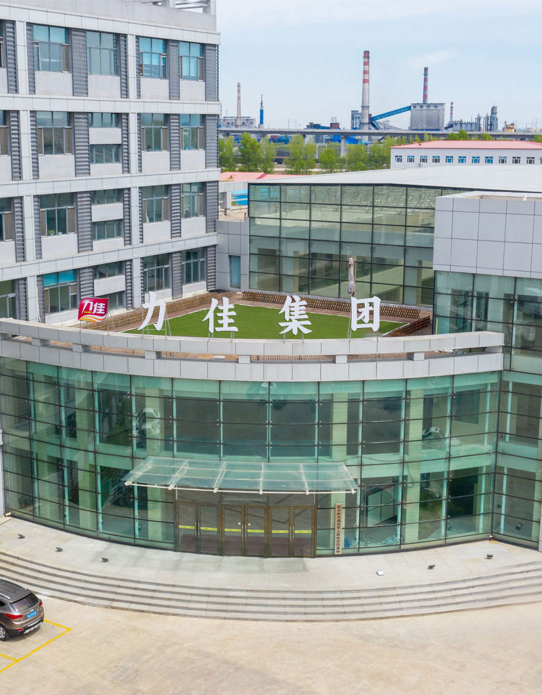 公司介绍 公司介绍