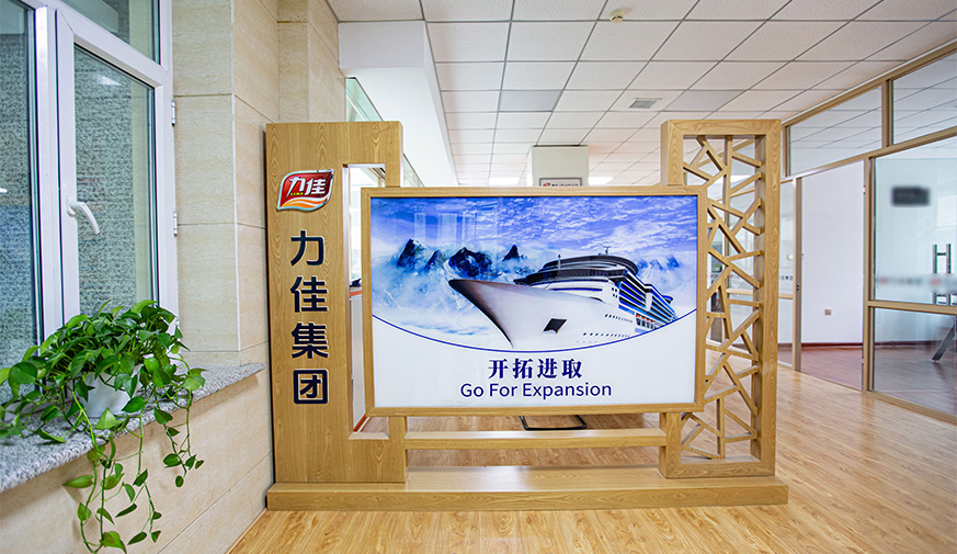 案例赏析